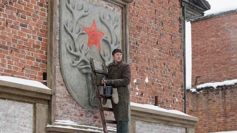 Piļsāta pī upis電影劇照1