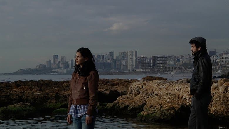 Thwara Zanj電影劇照1