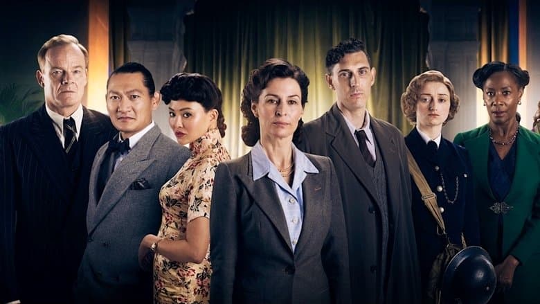 Agatha and the Midnight Murders電影劇照1