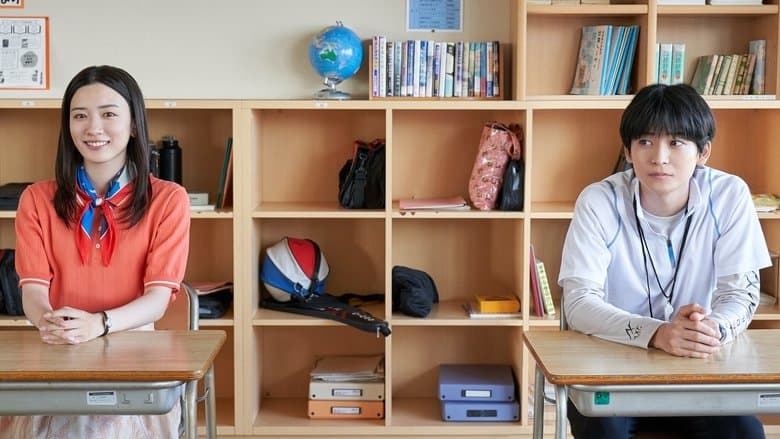 からかい上手の高木さん電影劇照1