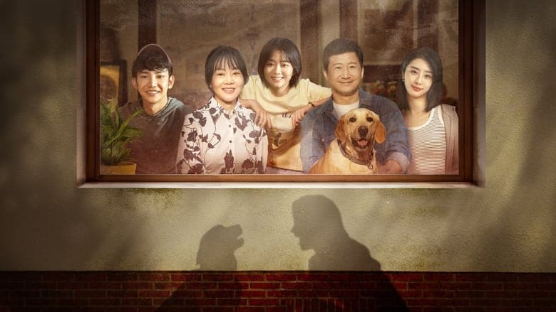 再見，李可樂電影劇照1