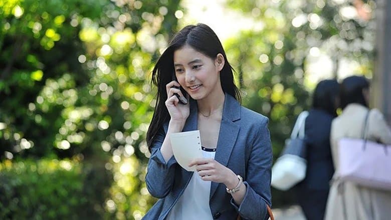 インターン！電影劇照1