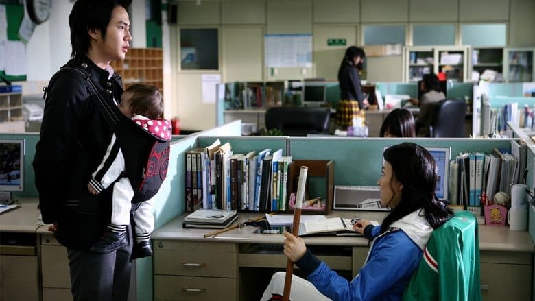 아기와 나電影劇照1