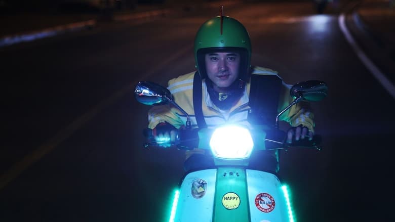 ไรเดอร์電影劇照1