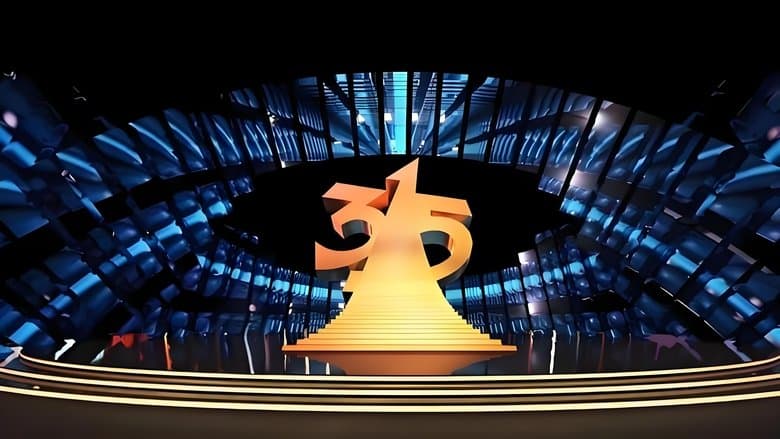 2025年中央廣播電視總檯3·15晚會電影劇照1