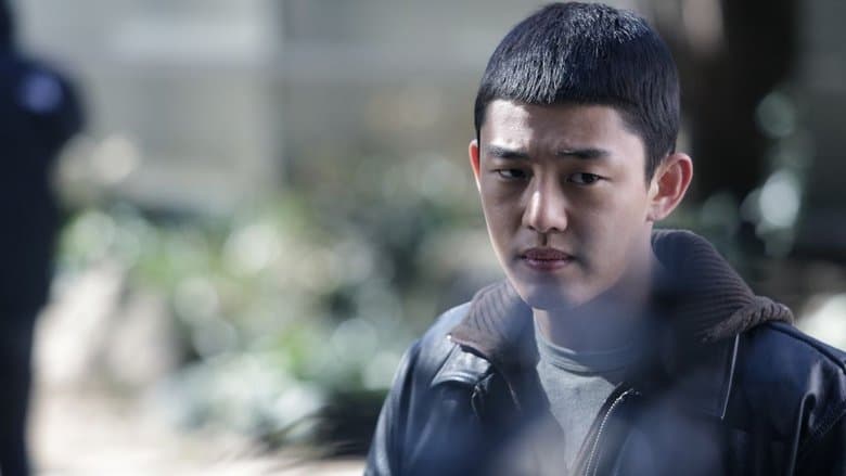 깡철이電影劇照1