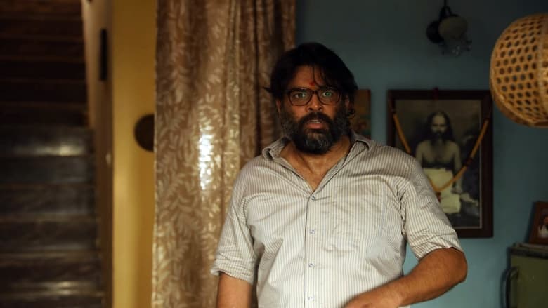 Rocketry: The Nambi Effect電影劇照1