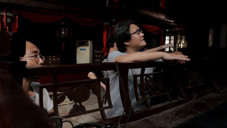 挾刀揉手電影劇照1