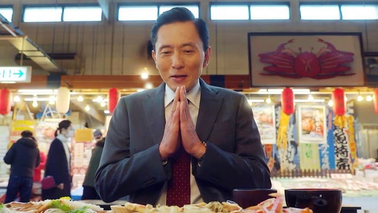 孤獨のグルメ2021大晦日スペシャル～激走！絶景絶品・年忘れロードムービー電影劇照1