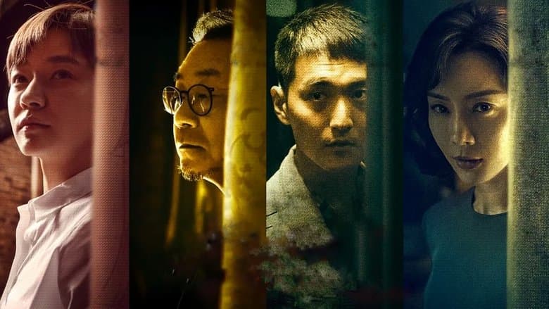 長安道電影劇照1