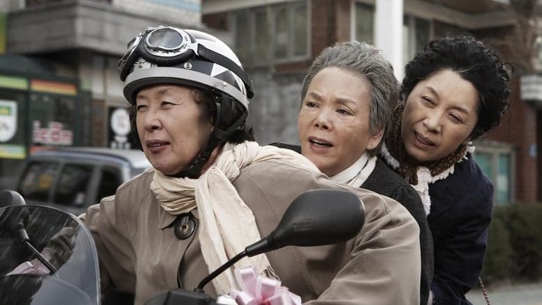 육혈포 강도단電影劇照1