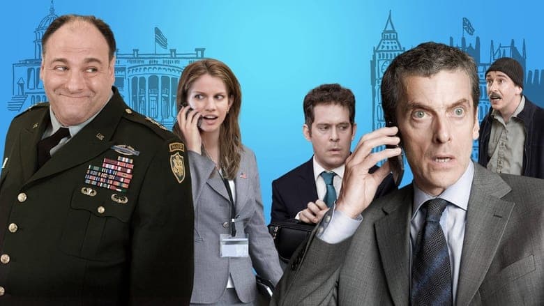 In the Loop電影劇照1