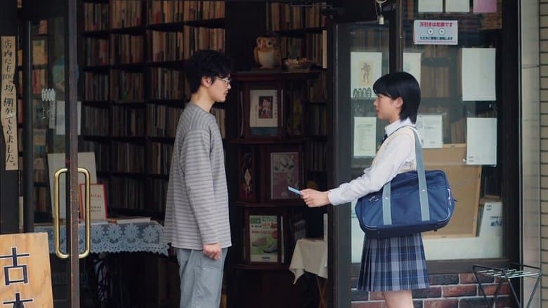 無限制的愛(HKIFF46)電影劇照1