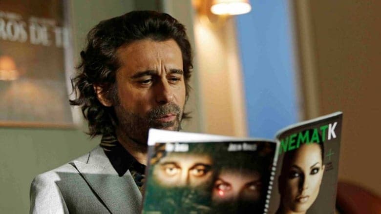 Operación Concha電影劇照1