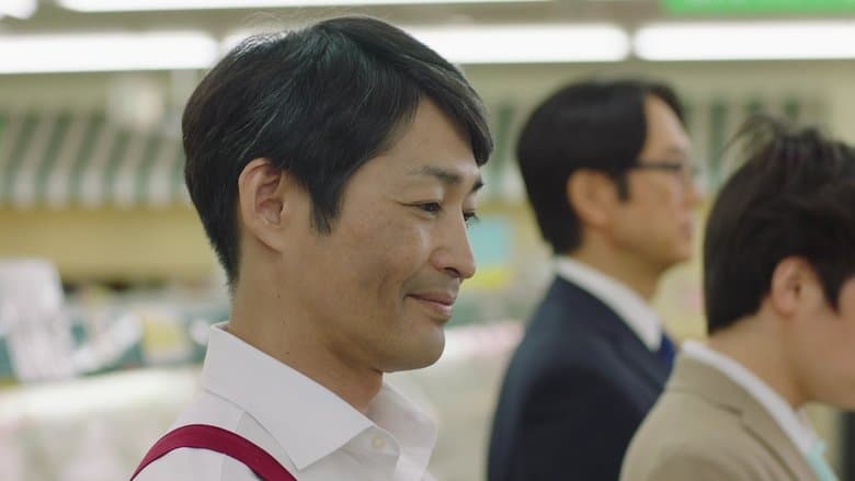 私はいったい、何と闘っているのか電影劇照1