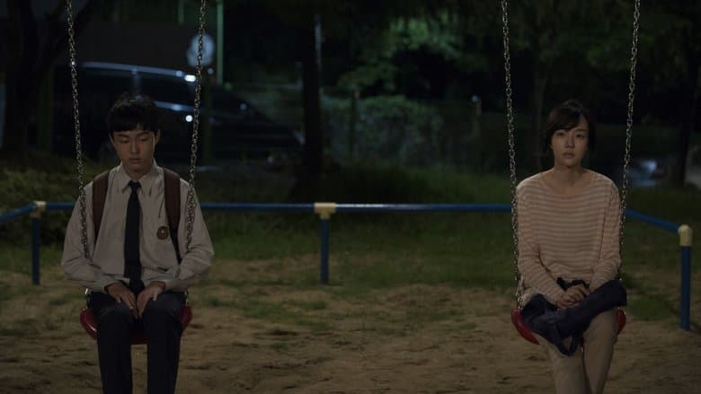 당신의 부탁電影劇照1