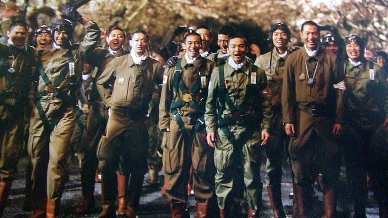 俺は、君のためにこそ死ににいく電影劇照1