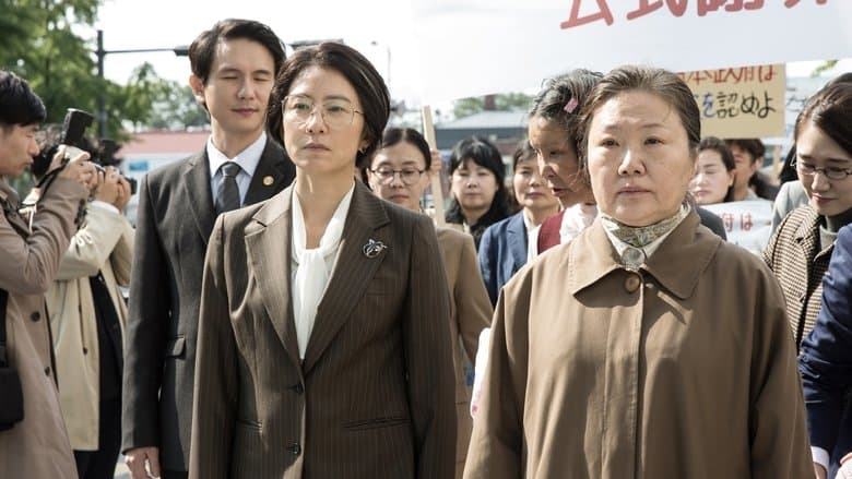 她們的告白電影劇照1