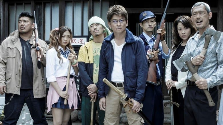 Z アイランド電影劇照1