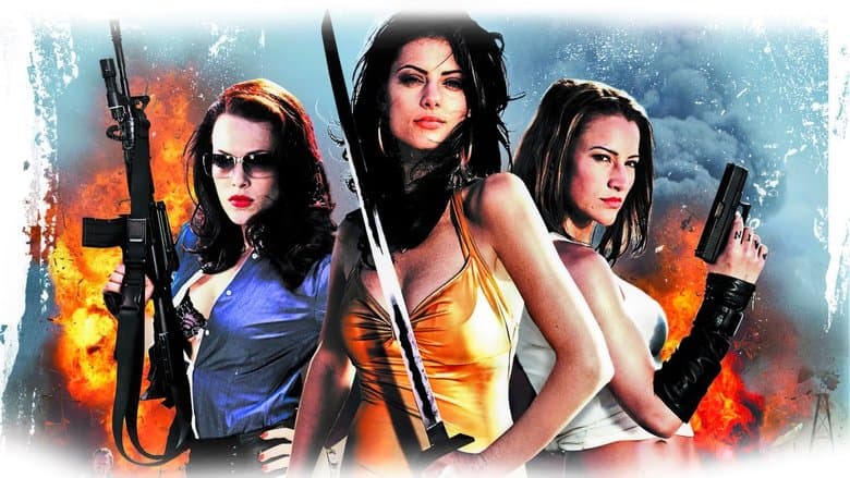 Bitch Slap電影劇照1