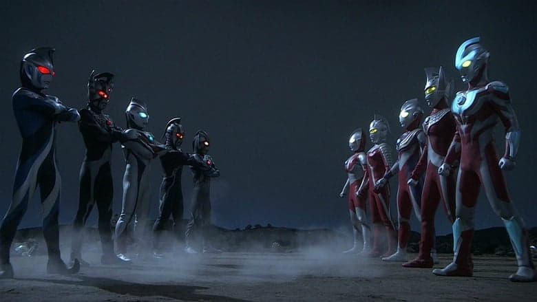ウルトラマンギンガ 劇場スペシャル ウルトラ怪獣☆ヒーロー大亂戦!電影劇照1