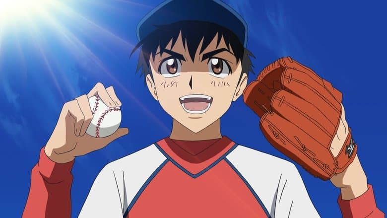 メジャー 友情の一球電影劇照1