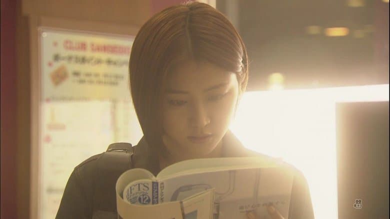 そのときは彼によろしく電影劇照1