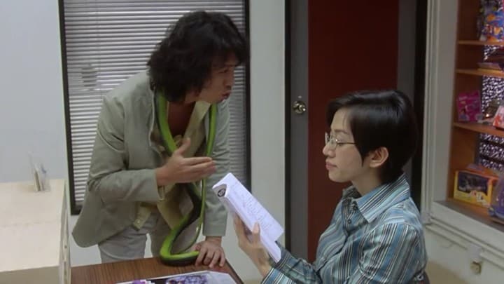 男歌女唱電影劇照1