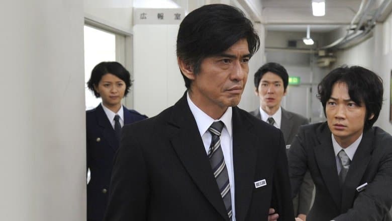 64-ロクヨン-前編電影劇照1