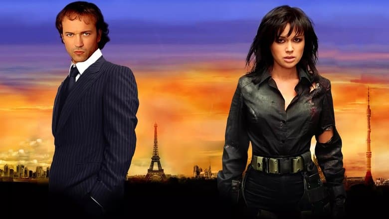 Код Апокалипсиса電影劇照1