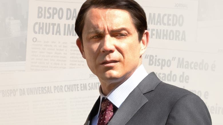 冇得輸 2電影劇照1