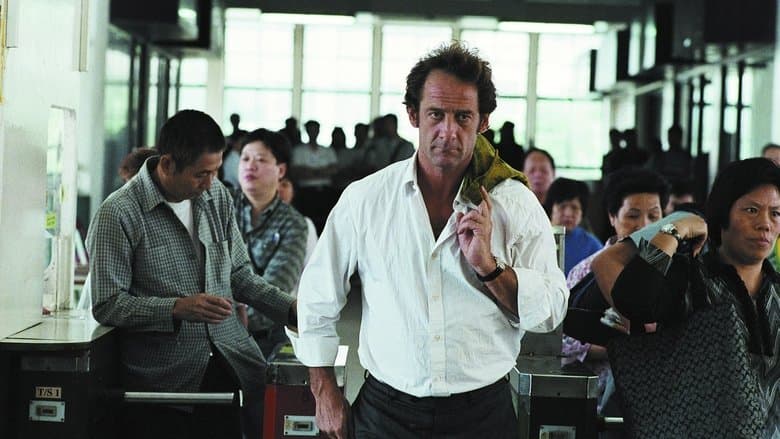 La Moustache電影劇照1