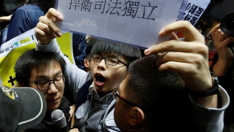 黃之鋒：熱血青年 vs. 超級強權電影劇照1