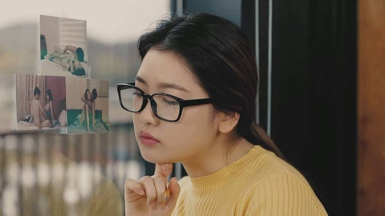 숫처녀의 조건만남電影劇照1