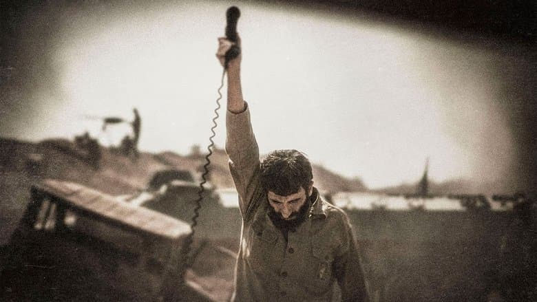 ایستاده در غبار電影劇照1