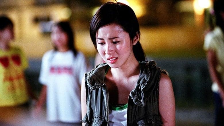 校墓處電影劇照1