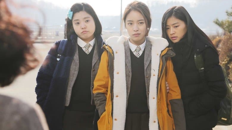 막걸스電影劇照1