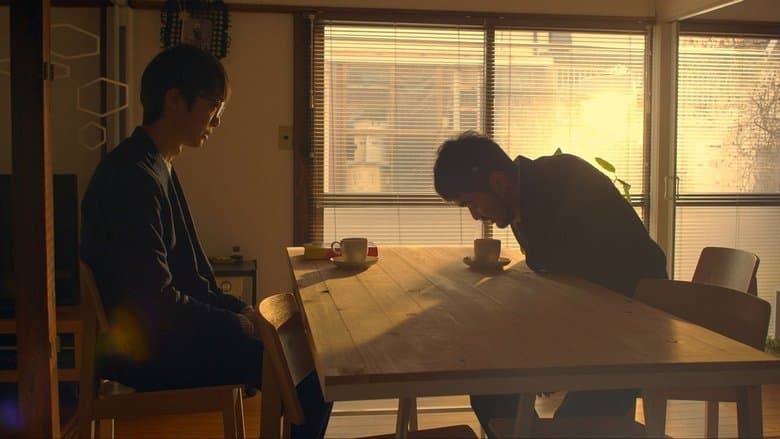  舌尖上的高潮 (SIFF 2021)電影劇照1