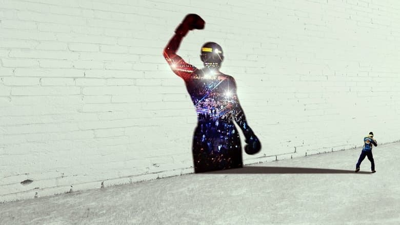 反擊：業餘拳擊的墮落電影劇照1