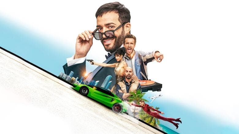 3 jours max電影劇照1