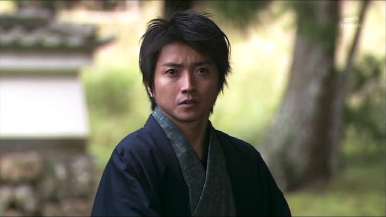 遺恨あり 明治十三年 最後の仇討電影劇照1