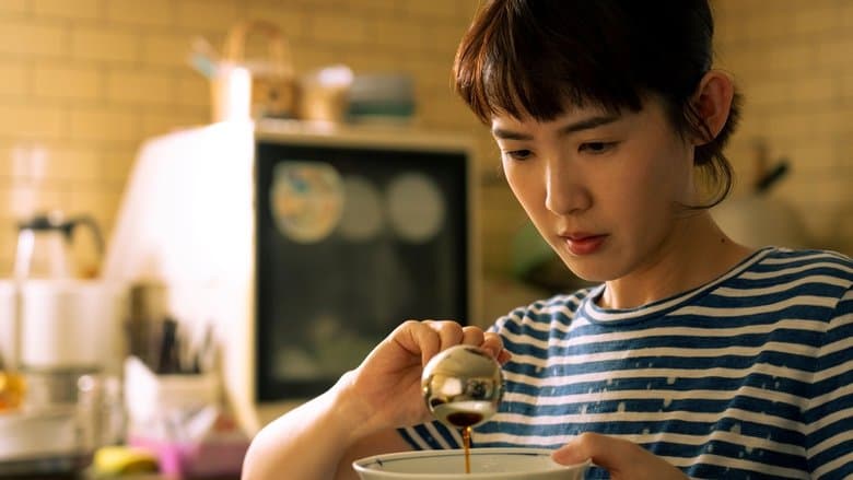 洞裡的月亮電影劇照1