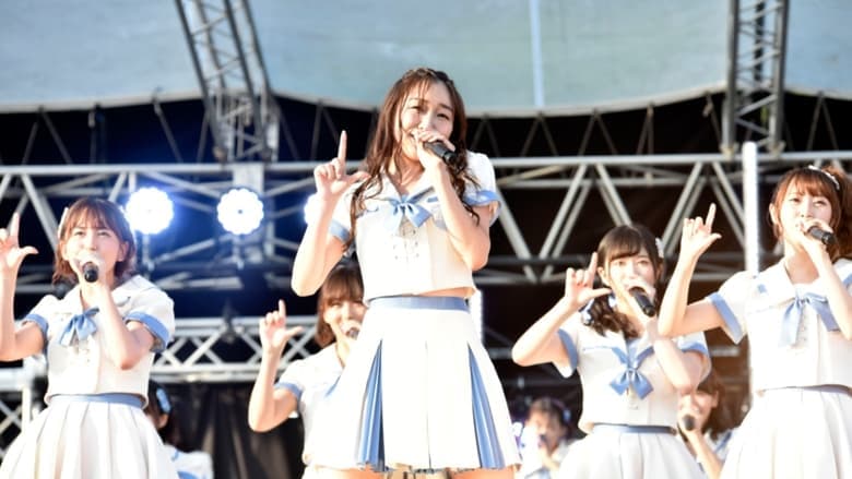 アイドル電影劇照1