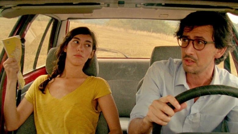 野性日記電影劇照1