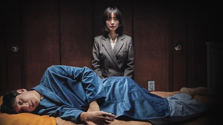 枕邊怪嚇電影劇照1