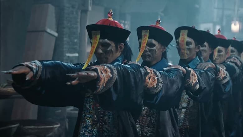 一眉先生電影劇照1