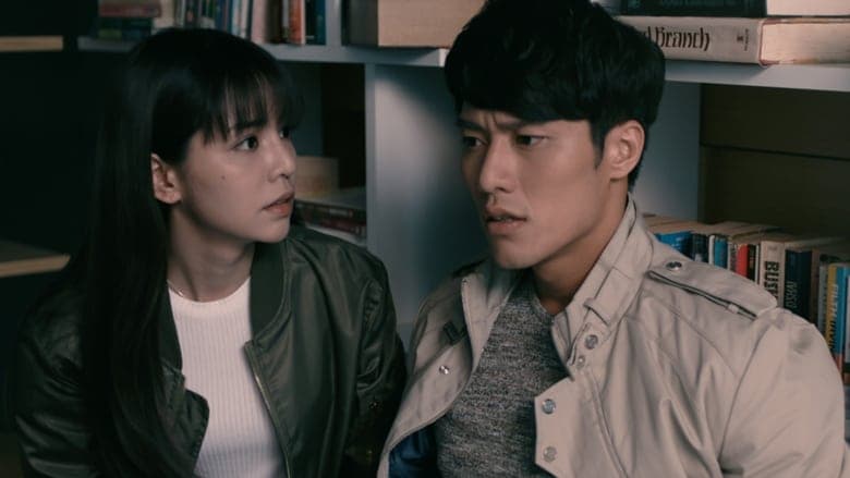 最完美的女孩電影劇照1