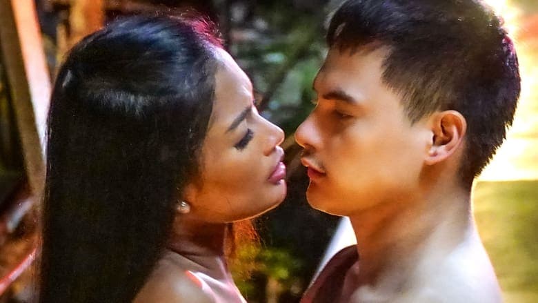 Maryang Palad電影劇照1