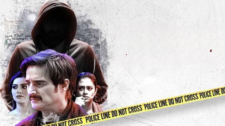 Operation Mayfair電影劇照1