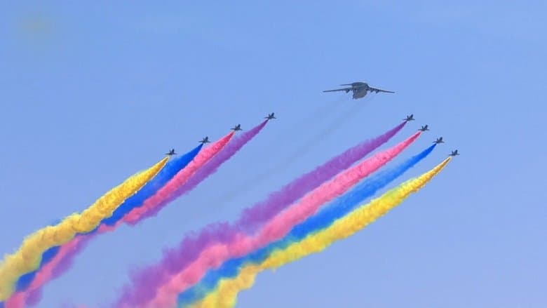 厲害了，我的國電影劇照1